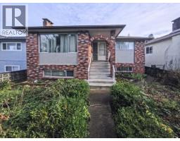 6174 Tyne Street, Vancouver, Ca