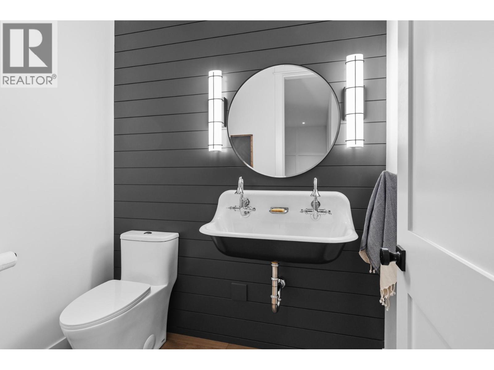 4243 Russo Street, Kelowna, British Columbia  V1W 0C6 - Photo 31 - 10365612