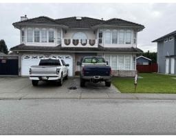 31894 GABRIOLA COURT, Abbotsford, British Columbia