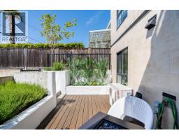 1505 W 60TH AVENUE, Vancouver, British Columbia