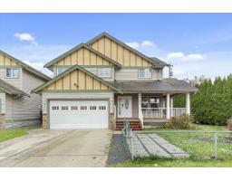 B 9570 HAZEL STREET|Chilliwack Proper East, Chilliwack, British Columbia