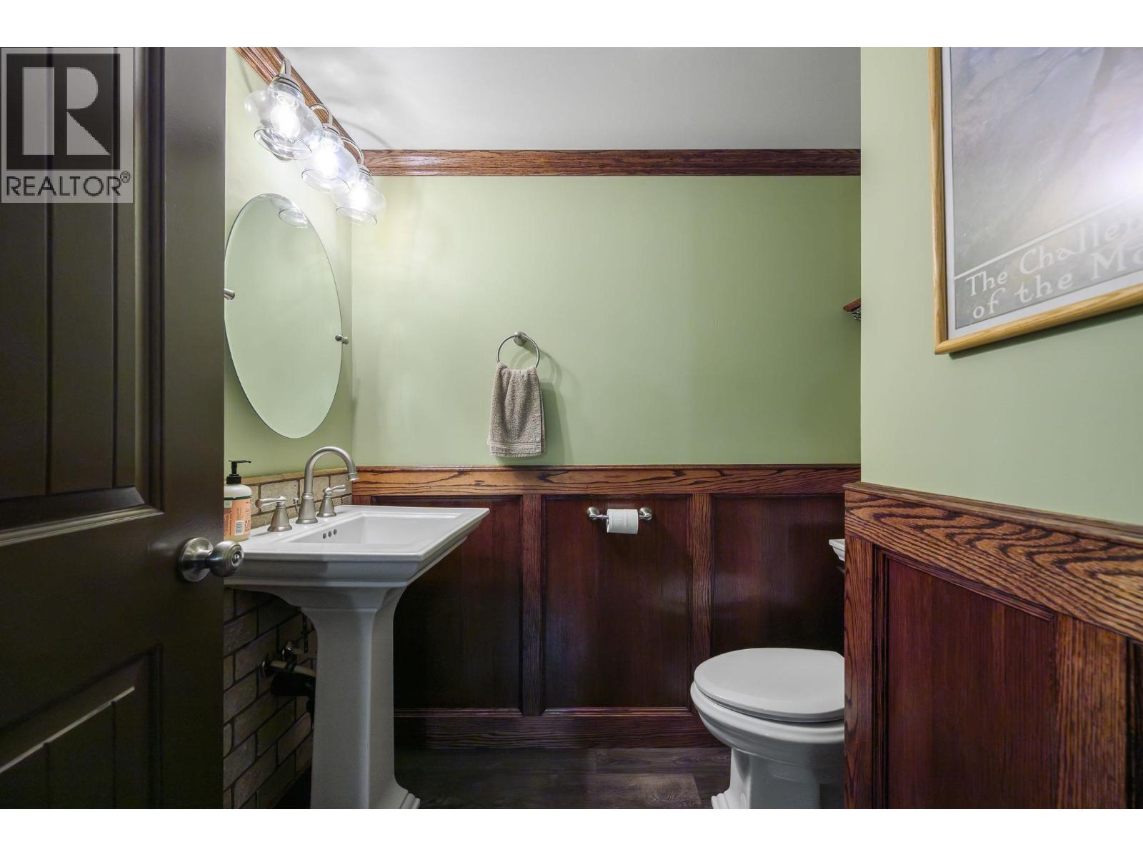 24270 Mcclure Drive, Maple Ridge, British Columbia  V2W 2E5 - Photo 31 - R3070362