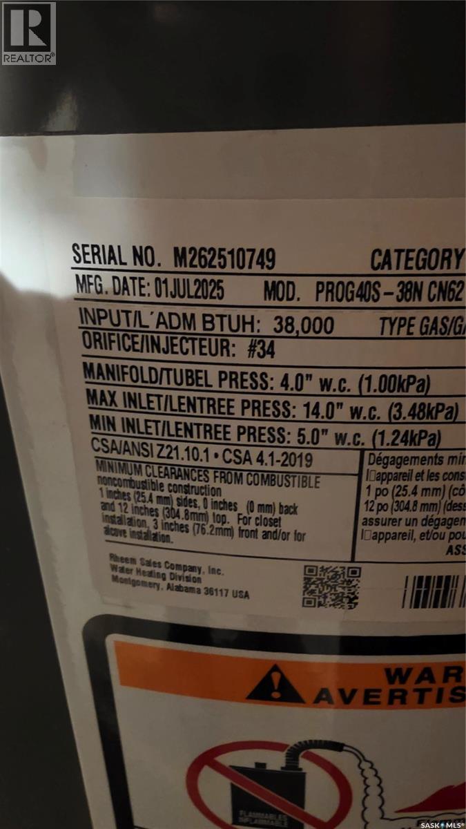 42 Tupper Avenue, Yorkton, Saskatchewan  S3N 1K9 - Photo 50 - SK024694