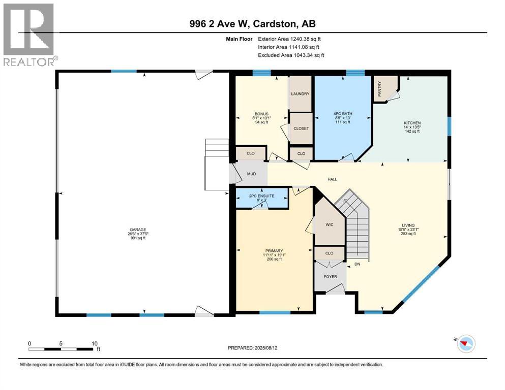 996 2 Avenue W, Cardston, Alberta  T0K 0K0 - Photo 45 - A2243990