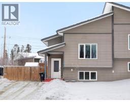 205a Azure Road, Whitehorse, Ca