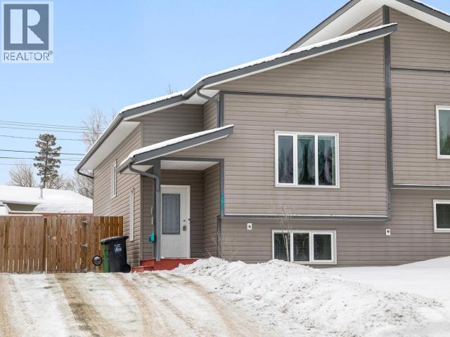 205a Azure Road, Whitehorse, Yukon Y1A 5G7 - Photo 2 - 16985