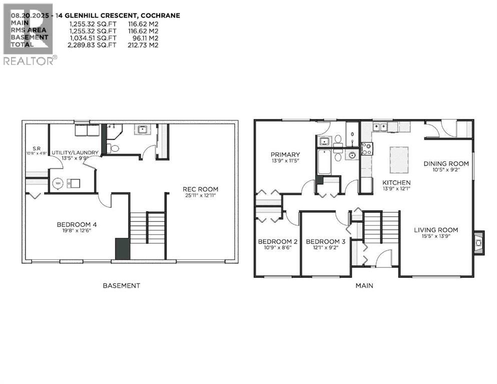 14 Glenhill Crescent, Cochrane, Alberta  T4C 1G8 - Photo 23 - A2264793