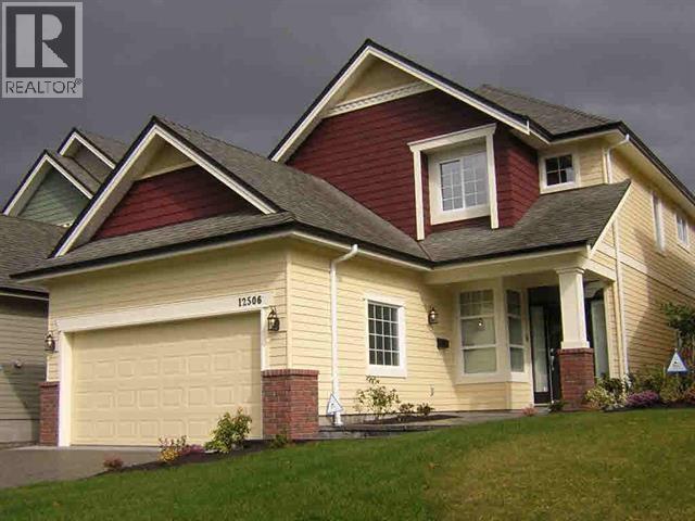 12506 Wescott Street, Richmond, British Columbia  V3E 6T9 - Photo 1 - R3070412