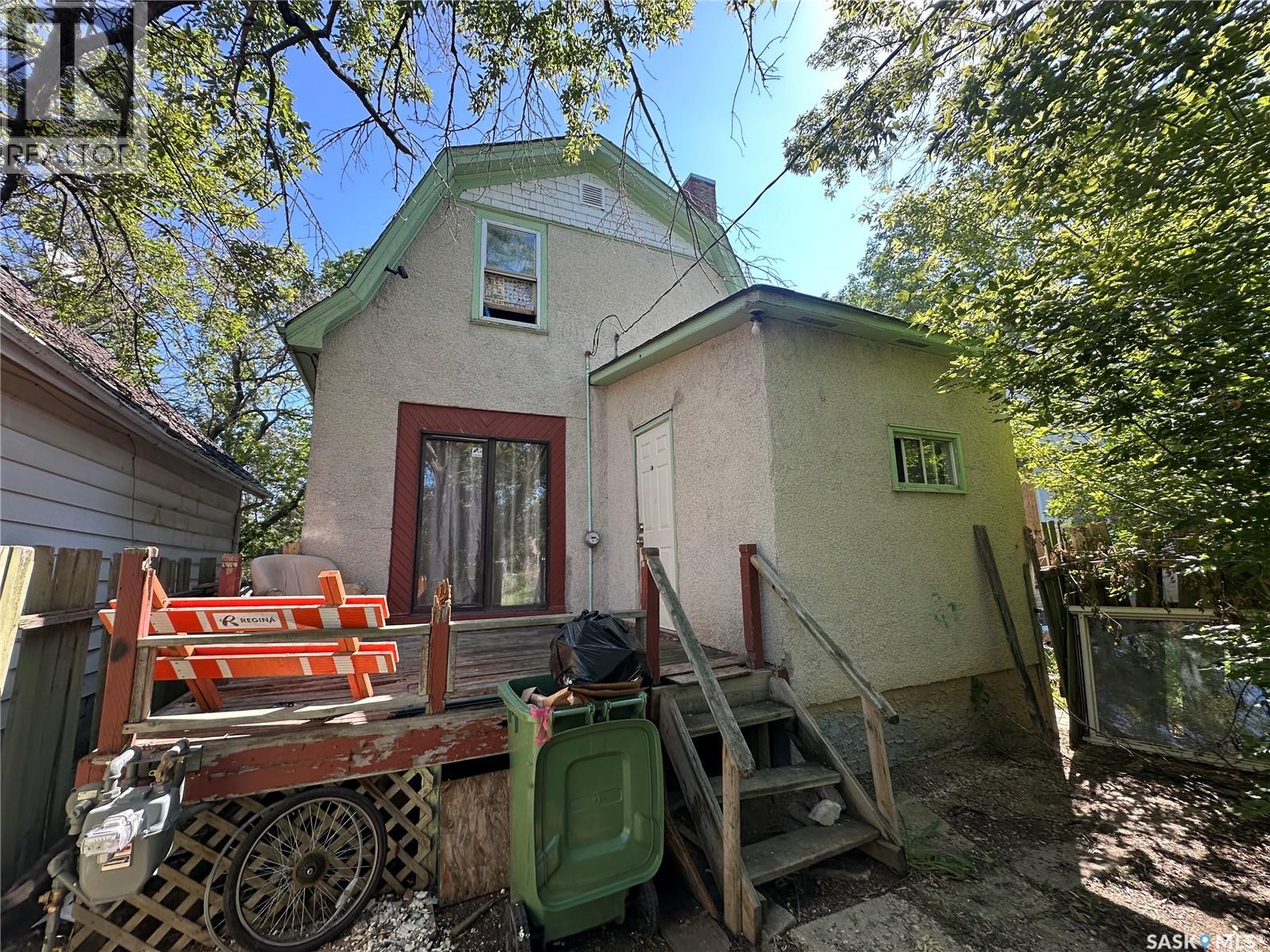 720 Cameron Street, Regina, Saskatchewan  S4T 2S1 - Photo 11 - SK024781