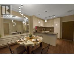 116 9399 ALEXANDRA ROAD, Richmond, British Columbia