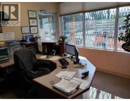 193-195 Quebec Street, Prince George, Ca