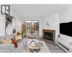 106 8511 WESTMINSTER HIGHWAY