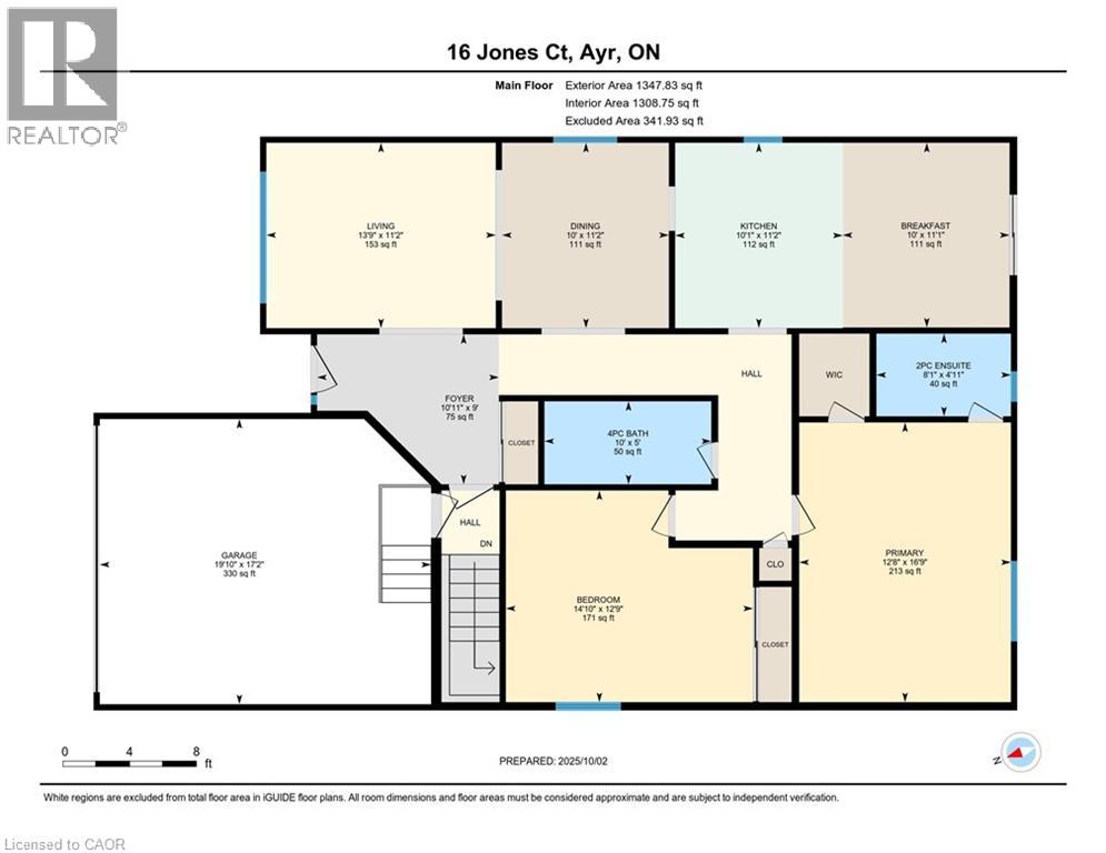 16 Jones Court, Ayr, Ontario  N0B 1E0 - Photo 38 - 40774377