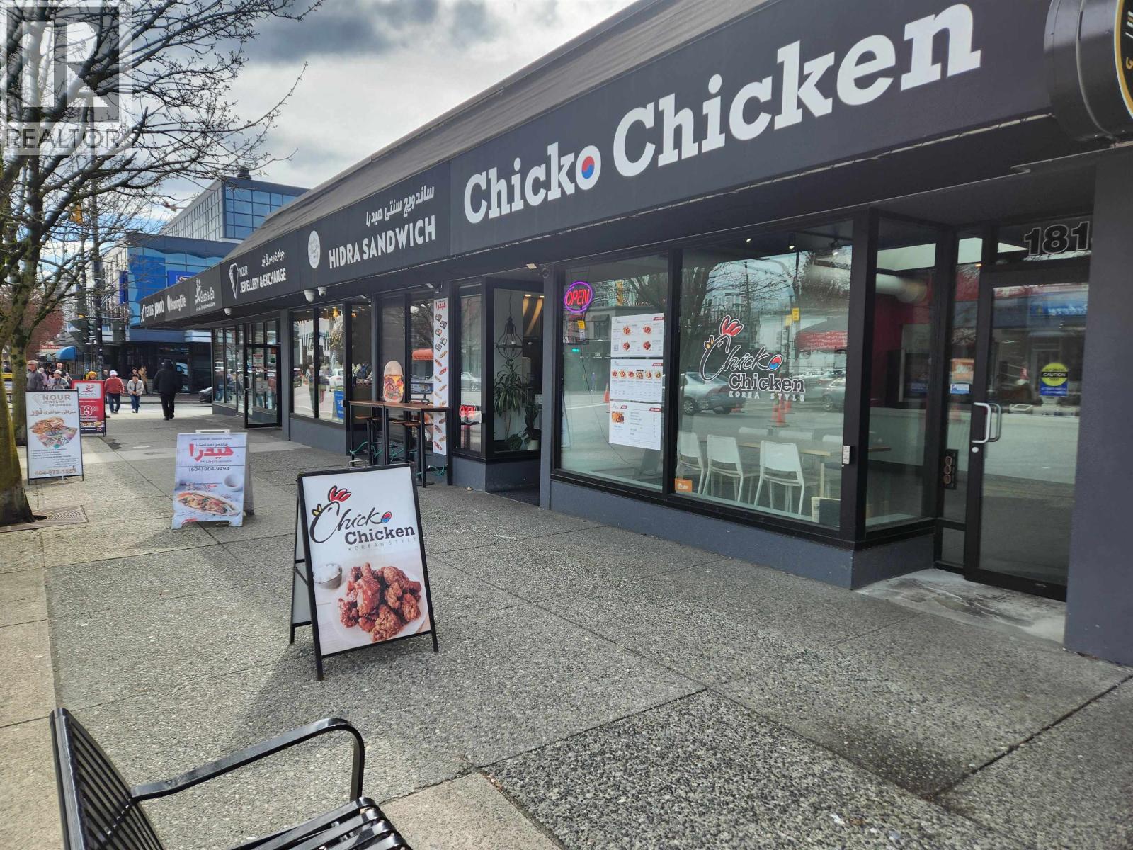 1813 Lonsdale Avenue, North Vancouver, British Columbia  V7M 2J8 - Photo 3 - C8074131