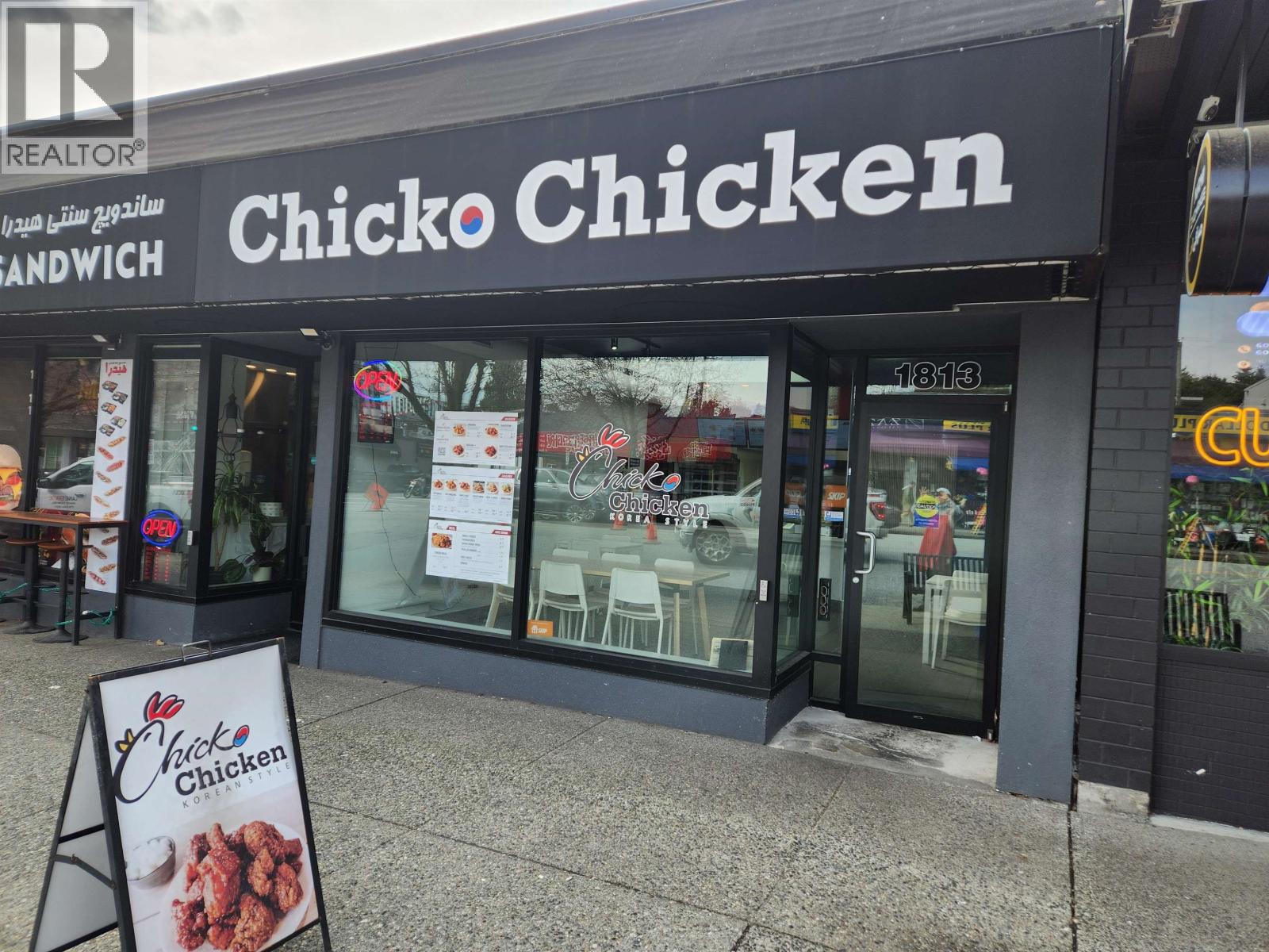 1813 Lonsdale Avenue, North Vancouver, British Columbia  V7M 2J8 - Photo 2 - C8074131