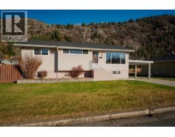 1043 Regan Crescent Trail