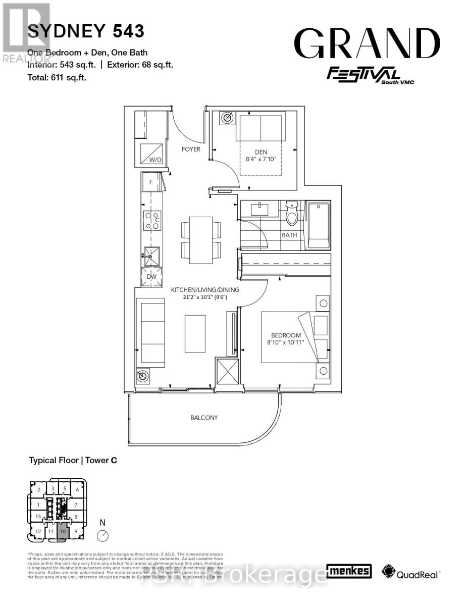 2510 - 8 Interchange Way S, Vaughan, Ontario  L4K 0R2 - Photo 14 - N12580510