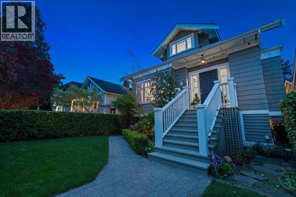 6591 Vine Street, Vancouver, British Columbia  V6P 5W6 - Photo 15 - R3070513