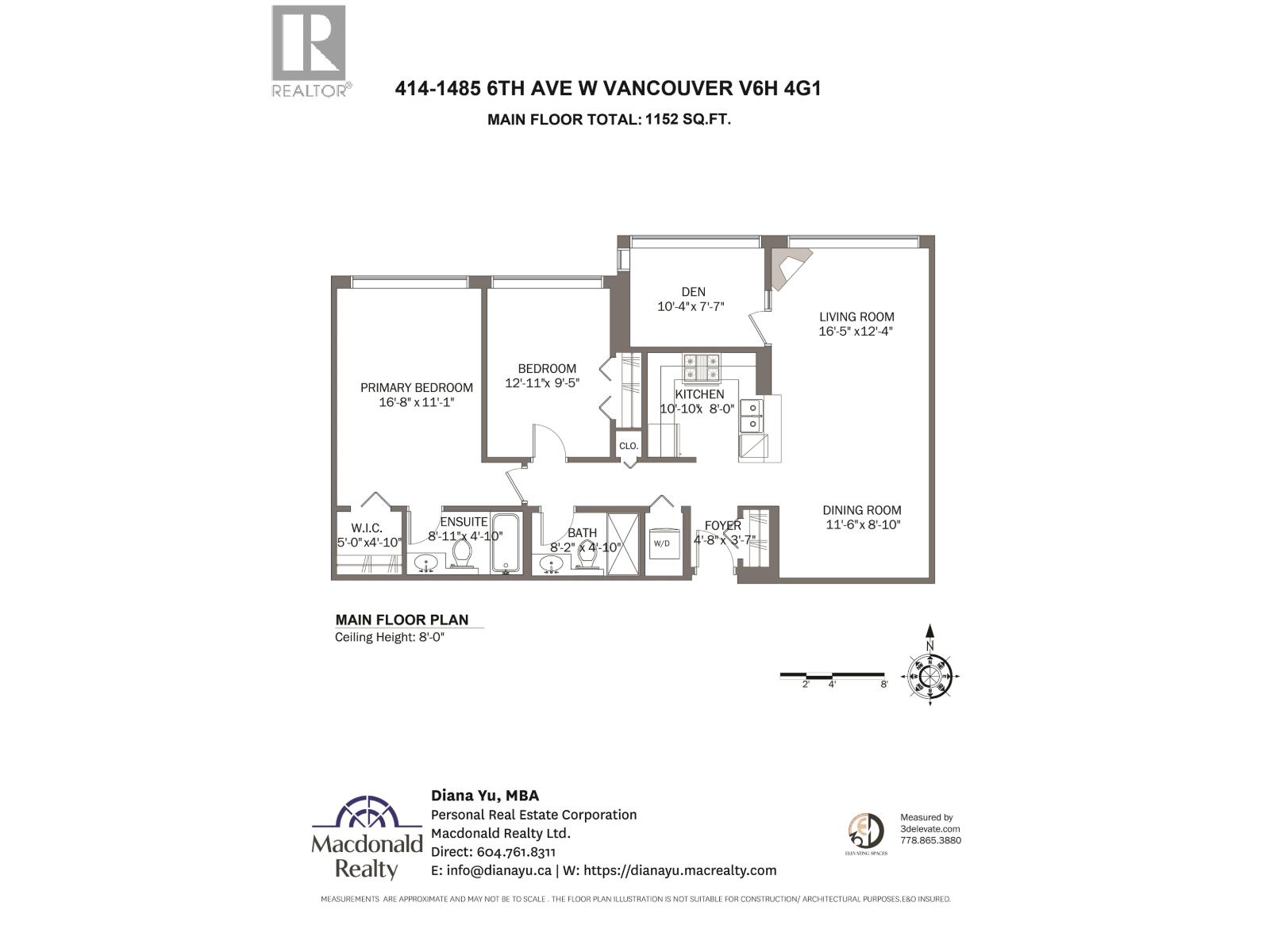 414 1485 W 6th Avenue, Vancouver, British Columbia  V6H 4G1 - Photo 27 - R3070489