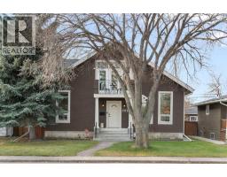 2827 Canmore Road NW Banff Trail