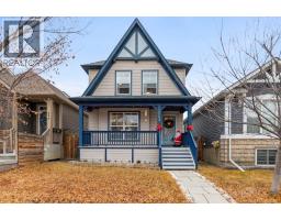 243 New Brighton Landing Se New Brighton, Calgary, Ca