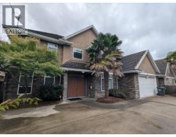 3740 ROSAMOND AVENUE, Richmond, British Columbia