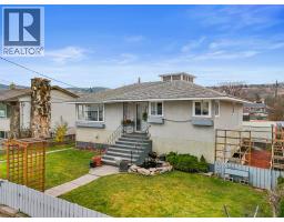 260 Fairview Avenue, kamloops, British Columbia