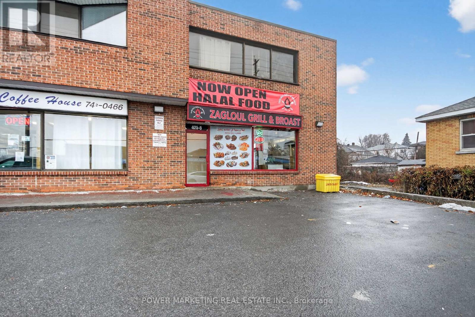 425 Mcarthur Road, Ottawa, Ontario  K1K 1G5 - Photo 33 - X12580696