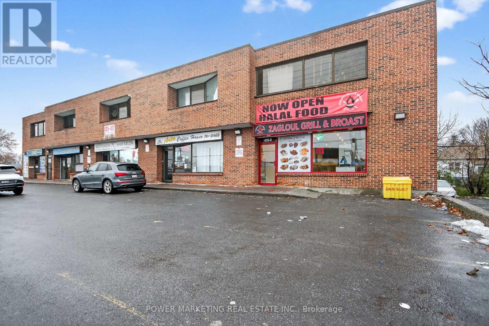 425 Mcarthur Road, Ottawa, Ontario  K1K 1G5 - Photo 34 - X12580696