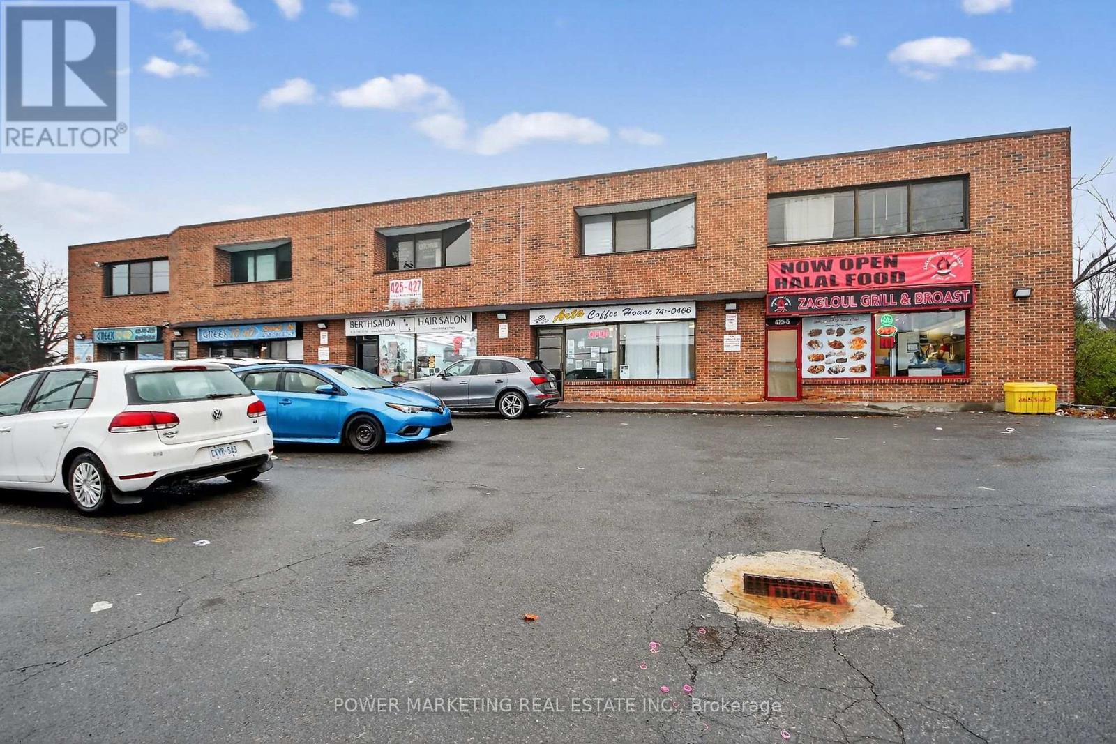 425 Mcarthur Road, Ottawa, Ontario  K1K 1G5 - Photo 38 - X12580696