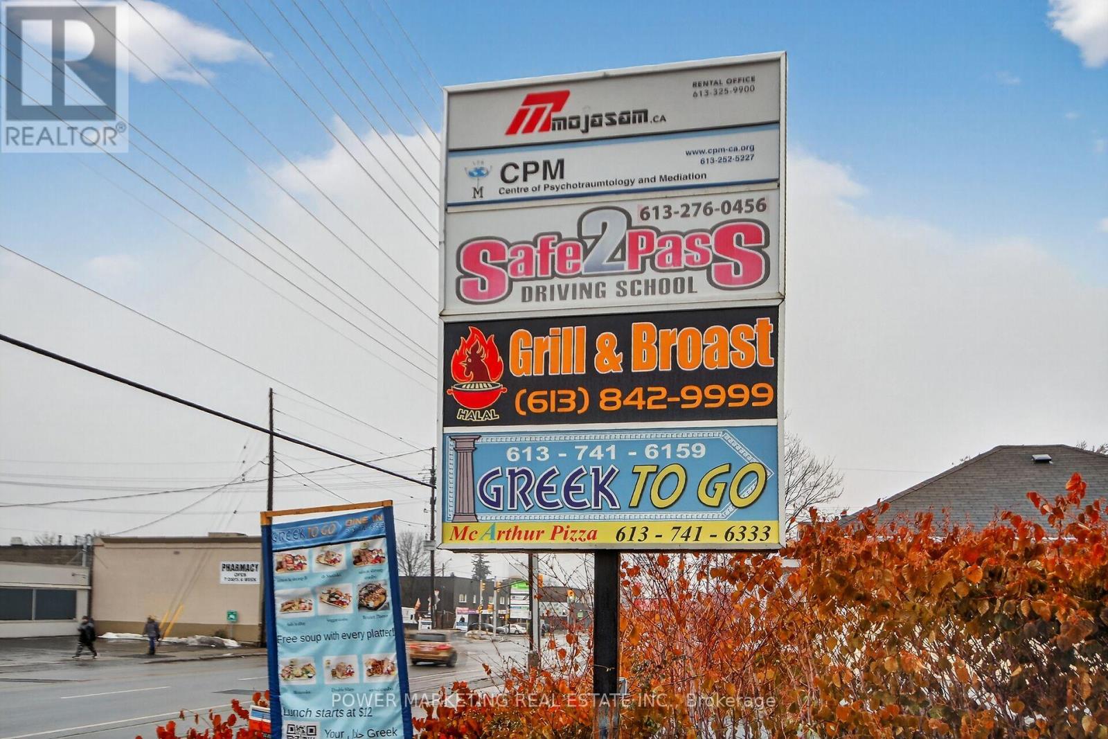 425 Mcarthur Road, Ottawa, Ontario  K1K 1G5 - Photo 39 - X12580696