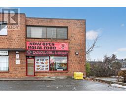 425 MCARTHUR ROAD, Ottawa, Ontario