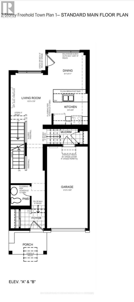 375 Les Emmerson Drive, Ottawa, Ontario  K2J 7L7 - Photo 28 - X12580902