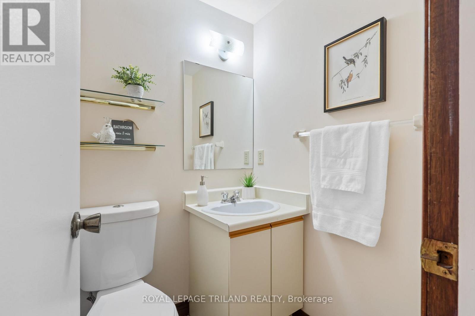 4 - 1318 Highbury Avenue N, London East, Ontario  N5Y 5E5 - Photo 15 - X12581064