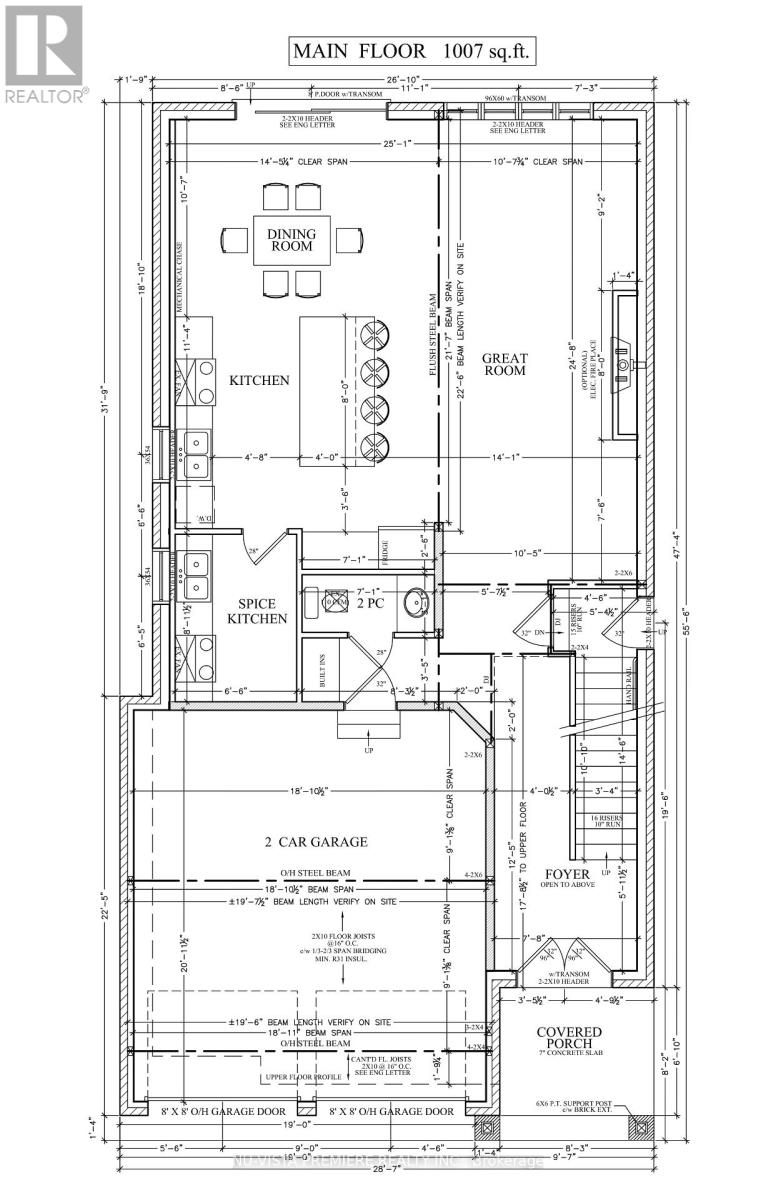 4228 Liberty Crossing, London South (South V), Ontario  N6P 1J9 - Photo 3 - X12178043