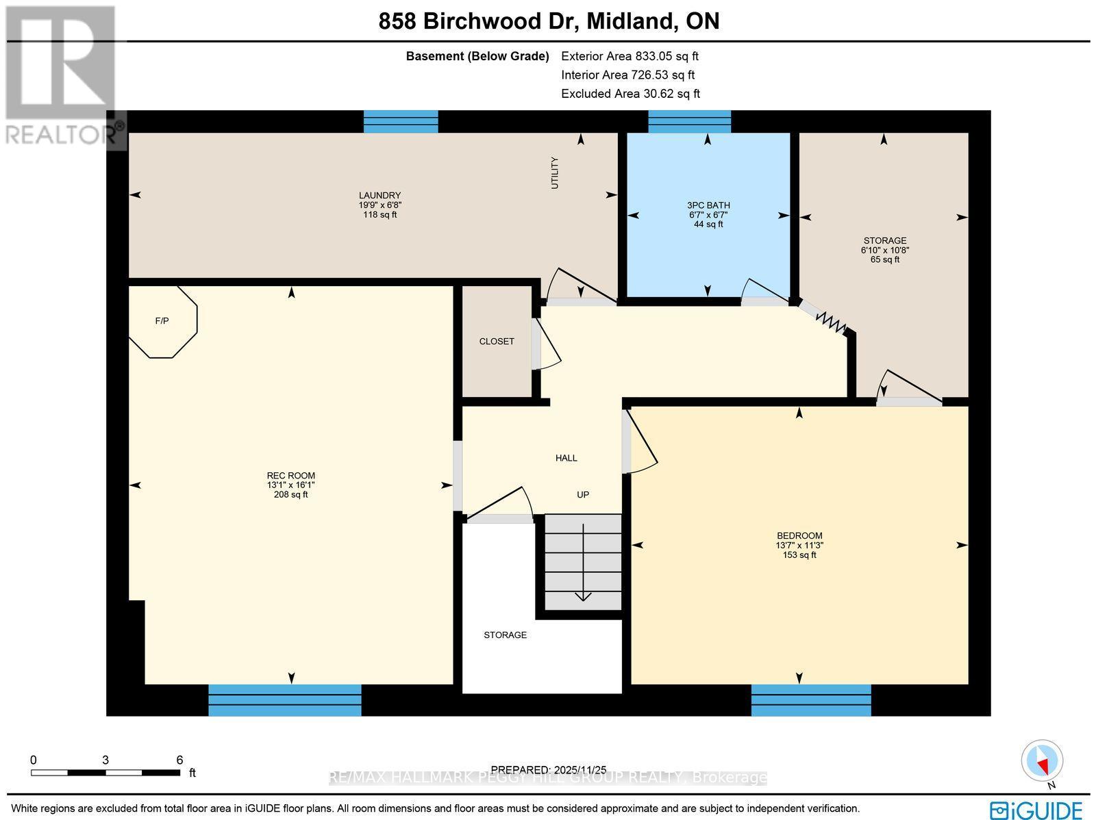 858 Birchwood Drive, Midland, Ontario  L4R 4Y2 - Photo 7 - S12581152