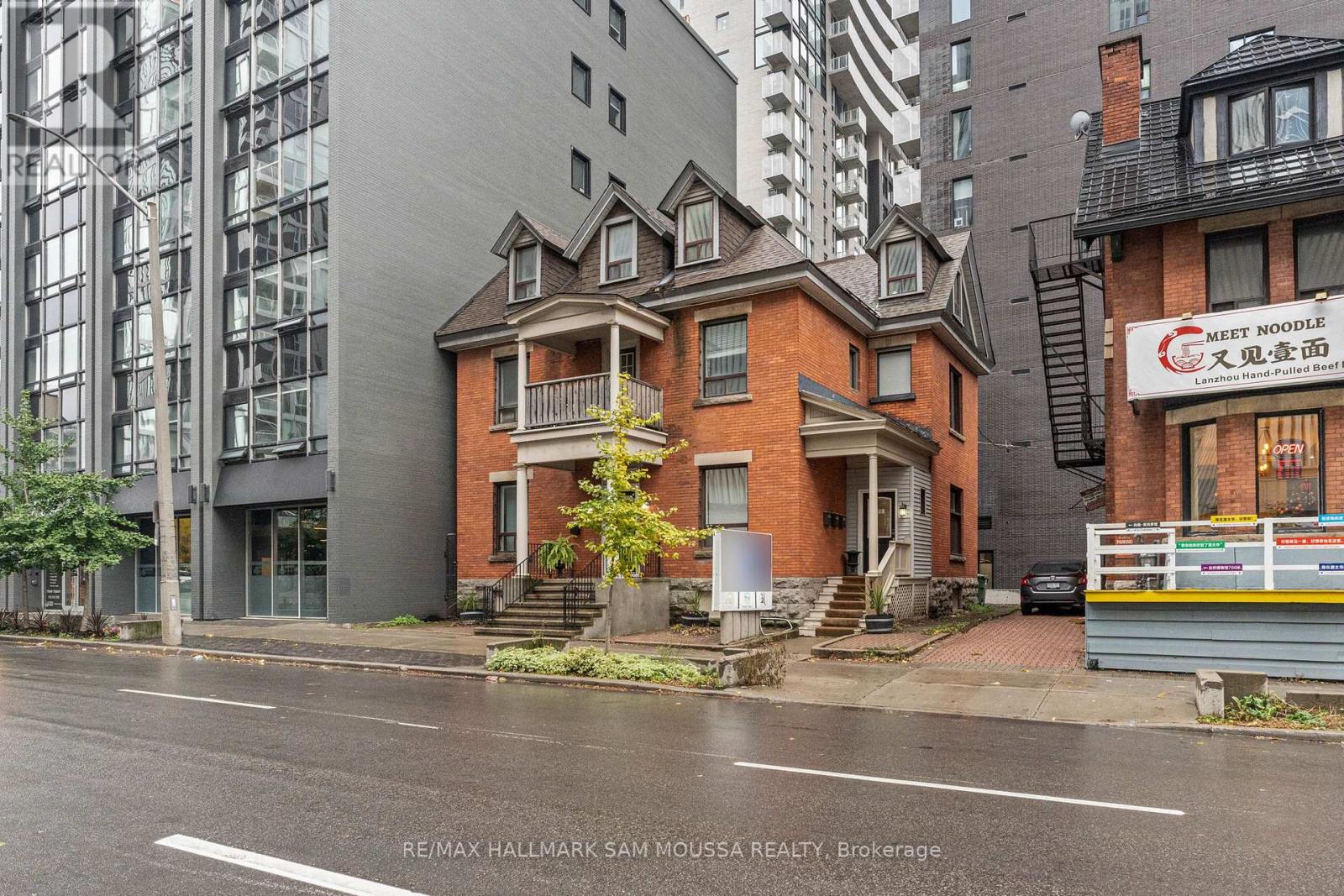 3 - 162-164 Metcalfe Street, Ottawa, Ontario  K2P 1P2 - Photo 3 - X12581380