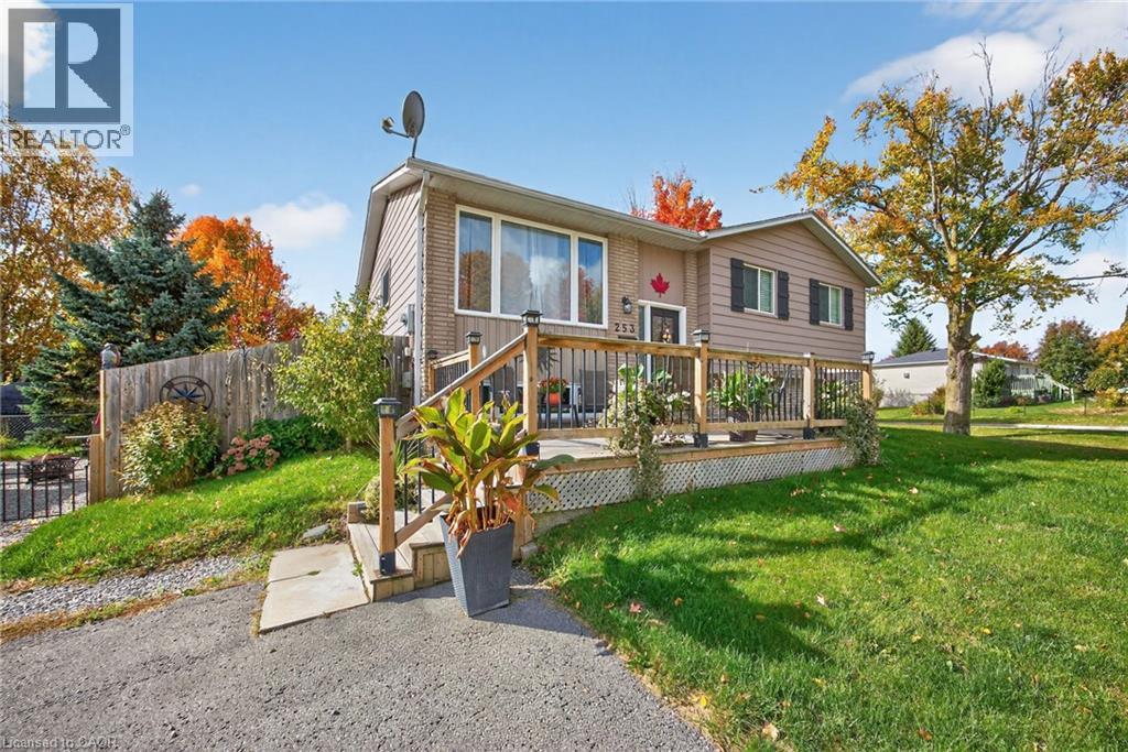 253 Lescaut Road, Midland, Ontario  L4R 4S3 - Photo 6 - 40781738