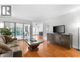 405 1875 Lansdowne Rd Dean House