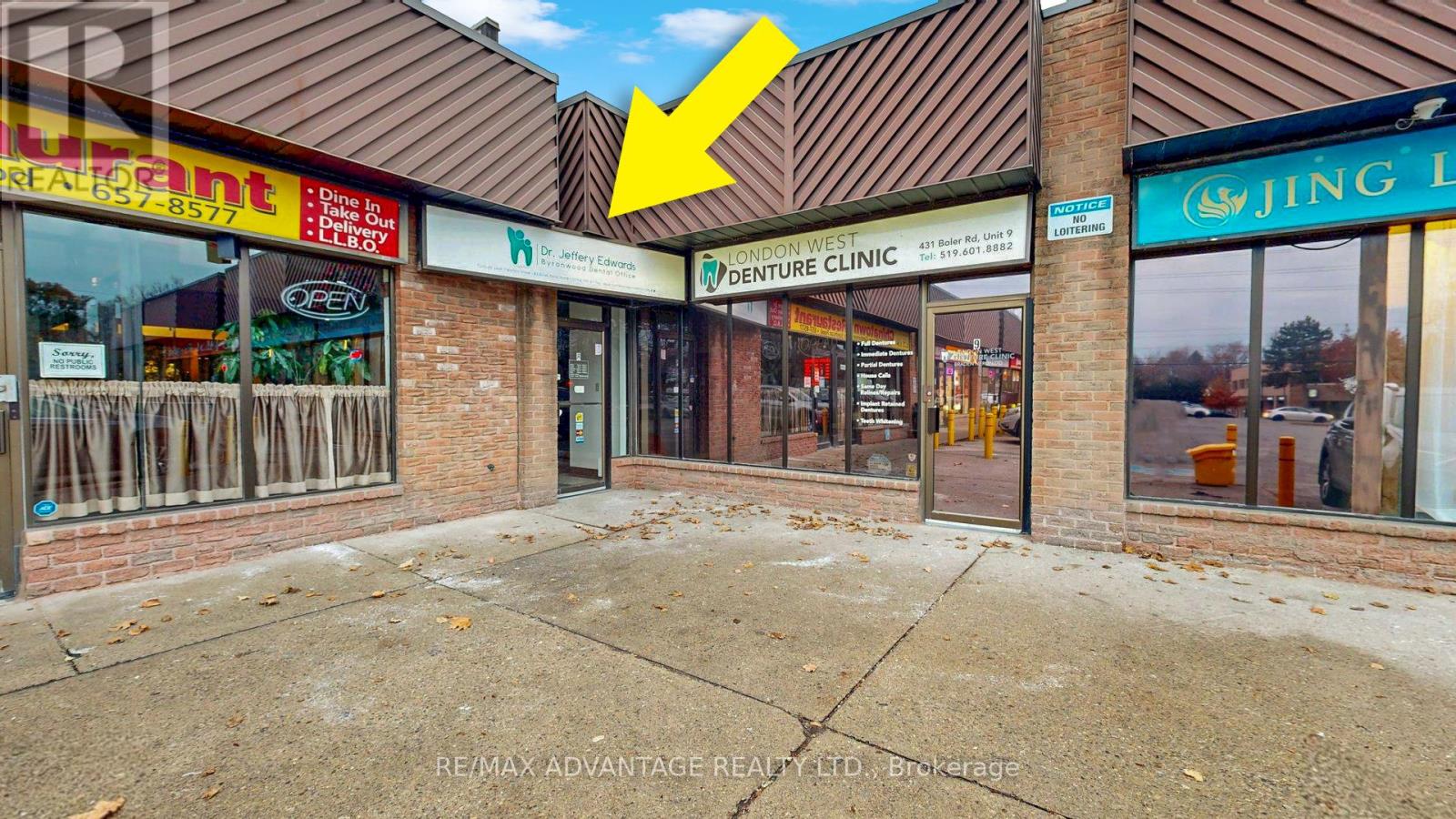 8A - 431 BOLER ROAD, London South, Ontario