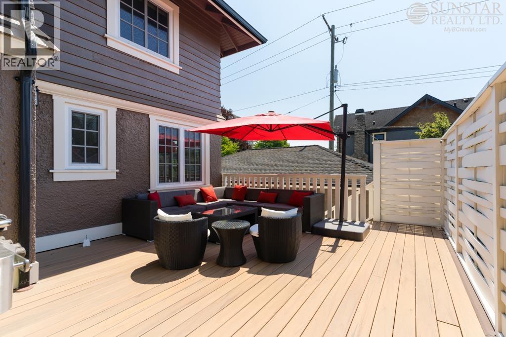 2500 W 37th Avenue, Vancouver, British Columbia V6N 2T2 - Photo 23 - R3070544