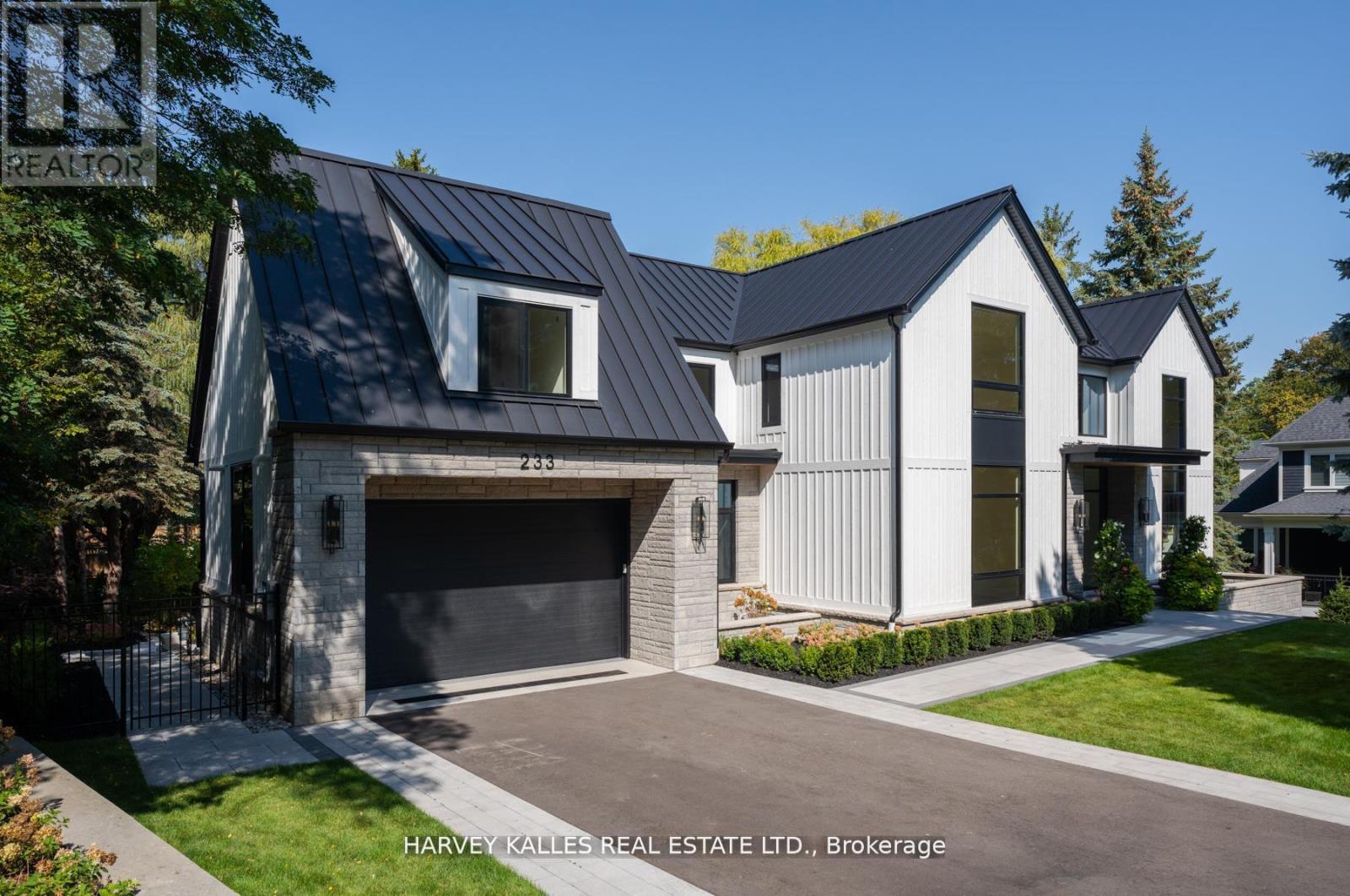 233 Lakewood Drive, Oakville, Ontario  L6K 1B3 - Photo 5 - W12581502