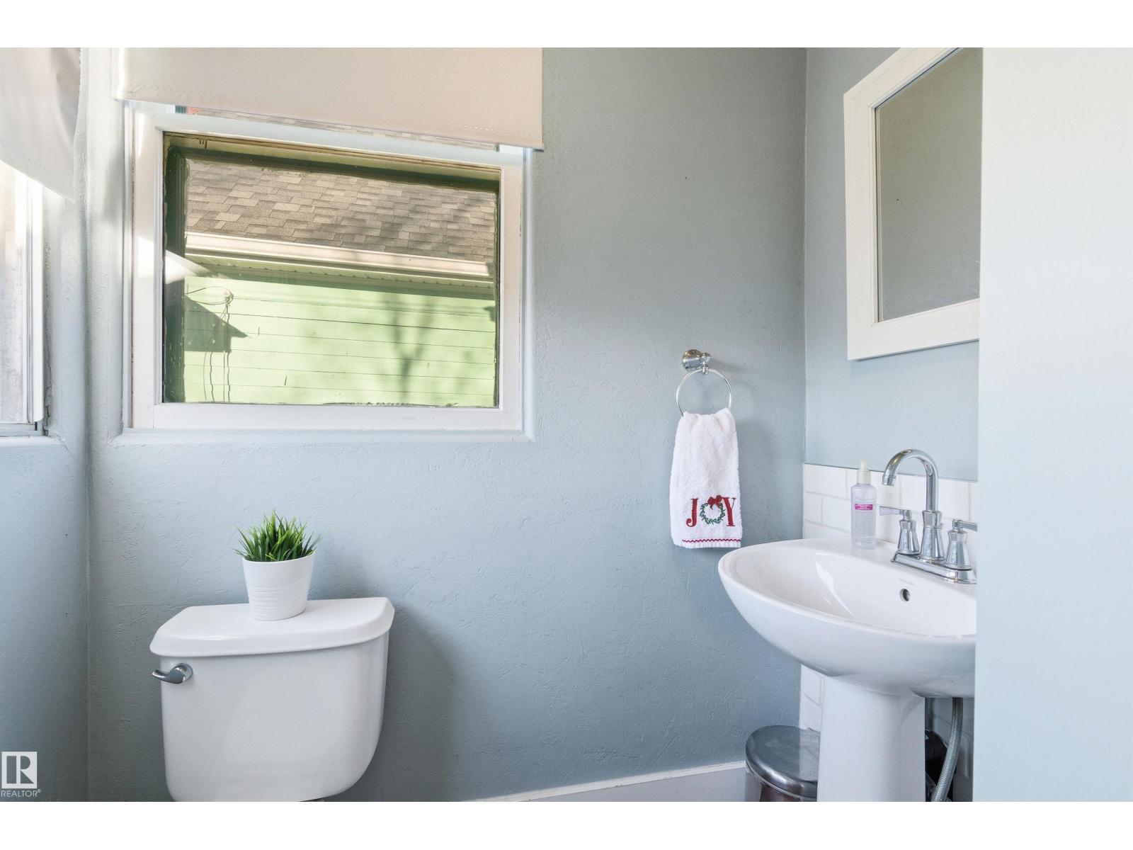 11636 92 St Nw, Edmonton, Alberta  T5G 0Z9 - Photo 29 - E4466852