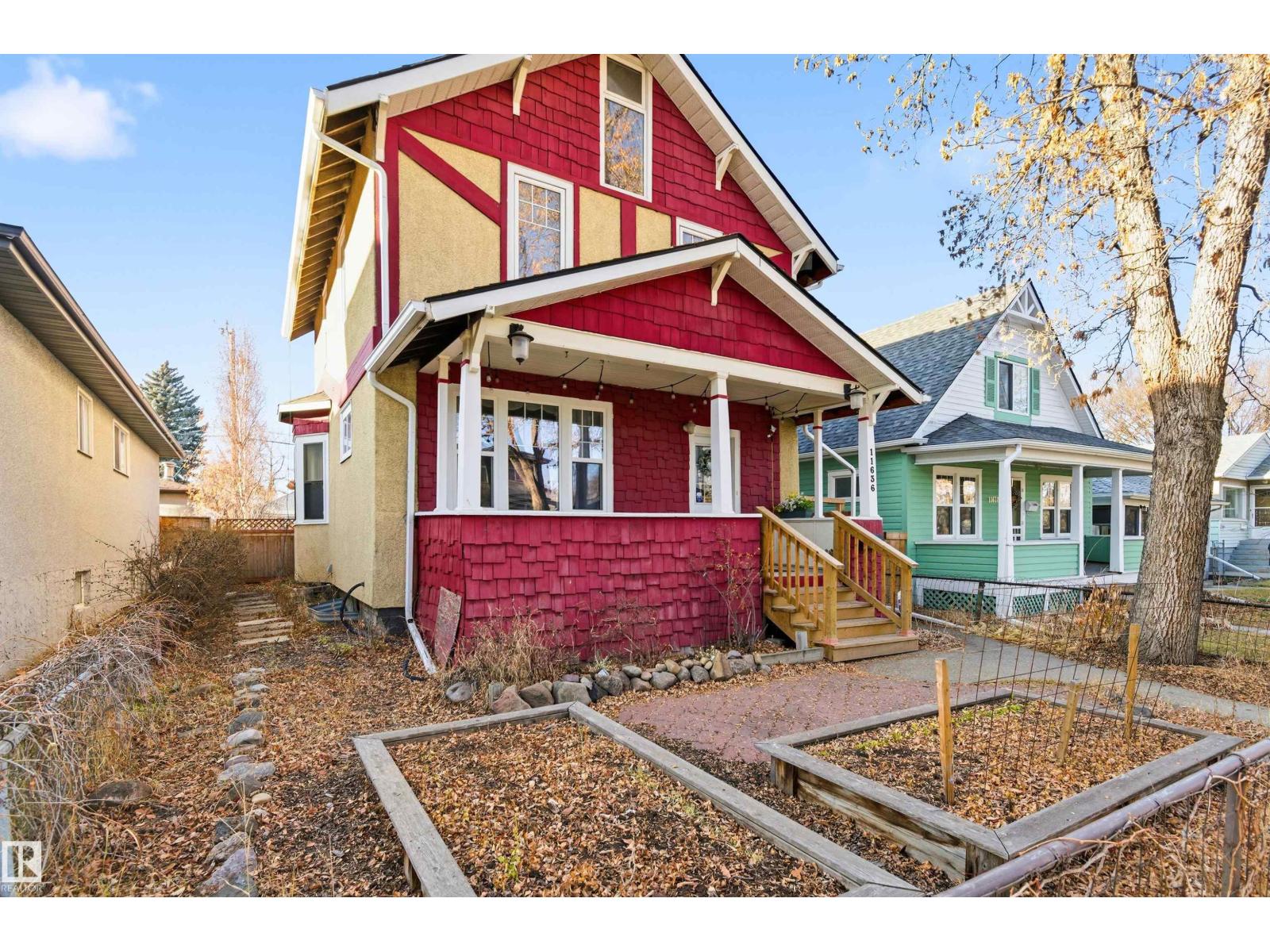 11636 92 St Nw, Edmonton, Alberta  T5G 0Z9 - Photo 48 - E4466852