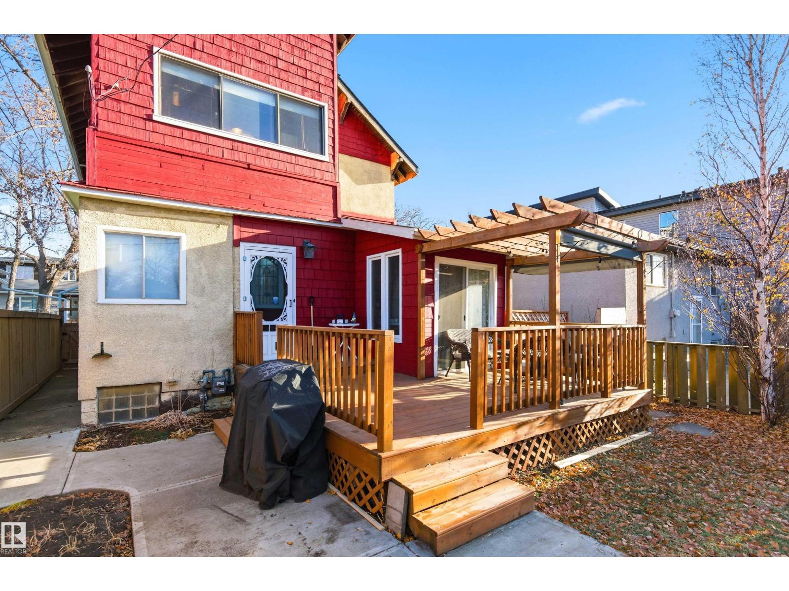 11636 92 St Nw, Edmonton, Alberta  T5G 0Z9 - Photo 7 - E4466852