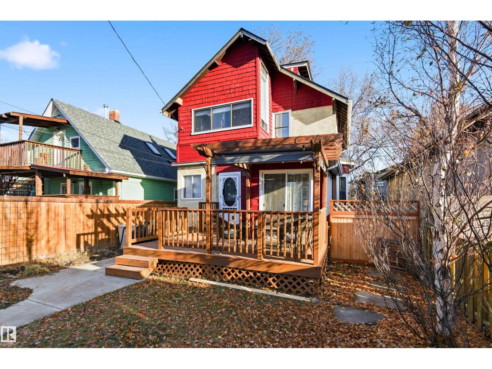 11636 92 St Nw, Edmonton, Alberta  T5G 0Z9 - Photo 8 - E4466852