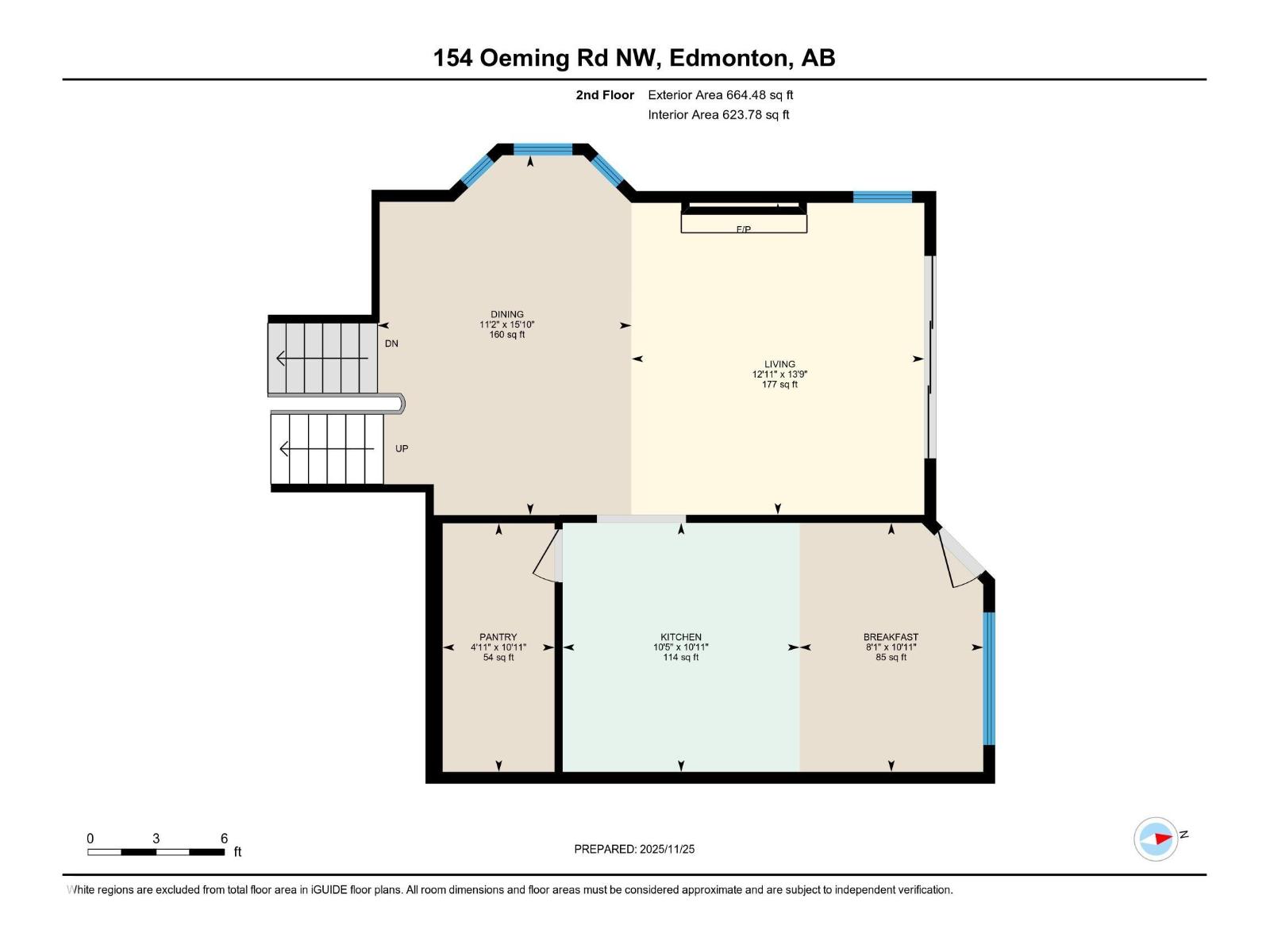 154 Oeming Rd Nw, Edmonton, Alberta  T6R 2G5 - Photo 51 - E4466853