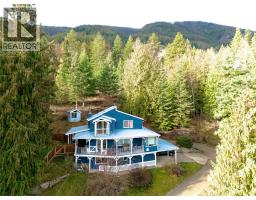 1621 EVANS Road, creston, British Columbia