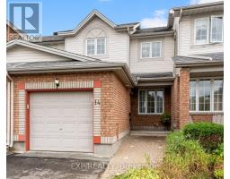 14 DRUMSO STREET, Ottawa, Ontario