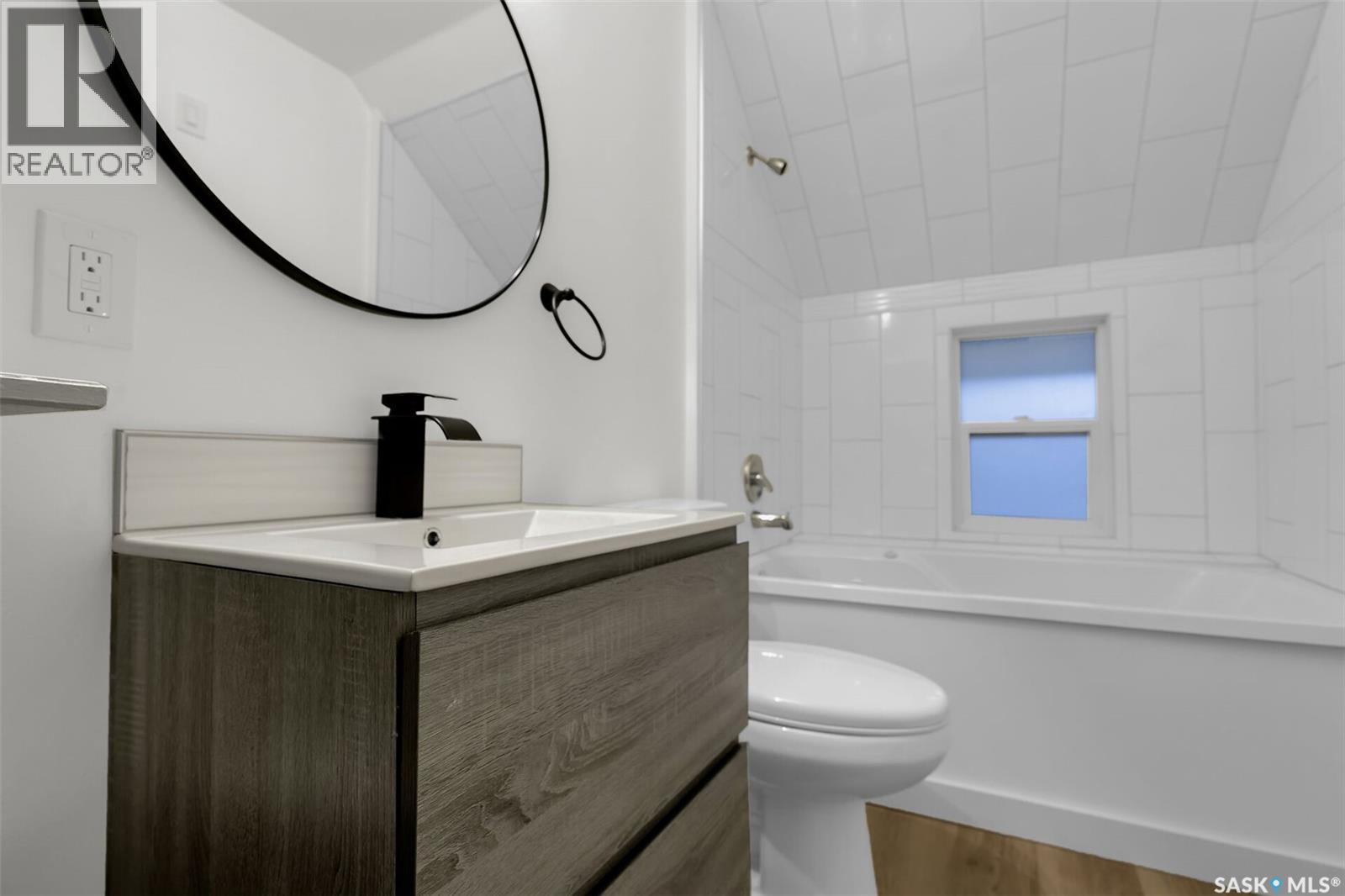 902 A-B 4th Avenue, Regina, Saskatchewan  S4N 3Y8 - Photo 18 - SK024752